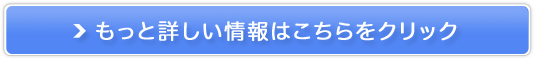 30 H̔TCg